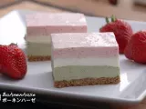Rezept Hishi mochi fū rea chīzu kēki / hishi mochi rare cheesecake