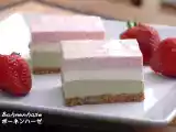 Rezept Hishi mochi fū rea chīzu kēki / hishi mochi rare cheesecake