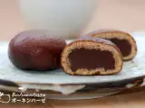 Rezept Karintō manjū
