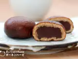 Rezept Karintō manjū