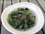 Rezept Hōrensō no ohitashi - hōrensō no goma-ae