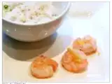 Rezept Scampi mit ingwer und vanilleöl