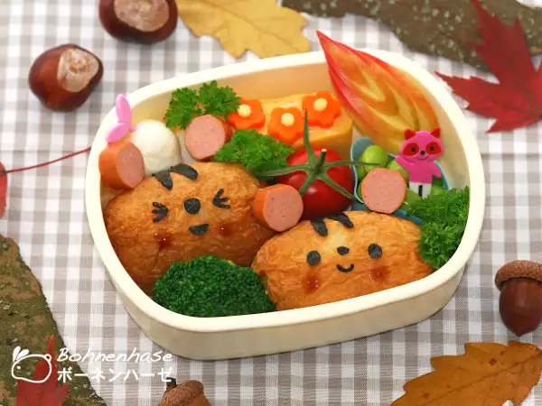 Rezept Bento #38: inarizushi chipmunk bento