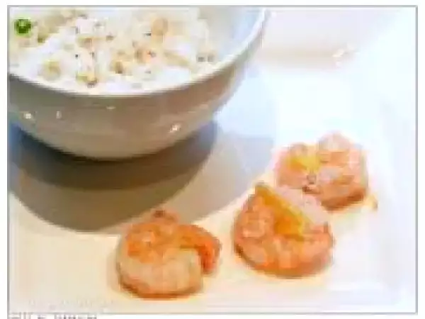 Rezept Scampi mit ingwer und vanilleöl