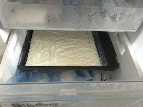 Mango-Bingsu, die köstliche koreanische Nachspeise mit Mango, die weltweit ein Hit ist - Zubereitung Schritt 3