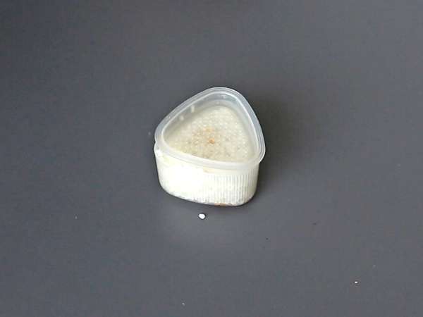 Onigiri mit kandierten Eigelben in Sojasauce - Zubereitung Schritt 6