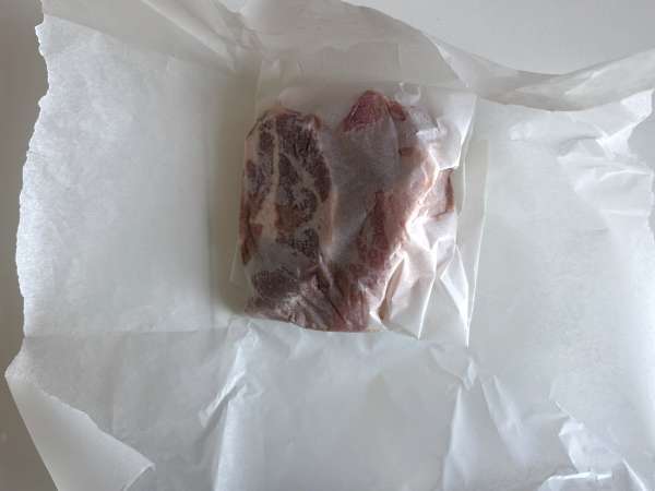 Pulled Pork oder Pulled Pork im Air Fryer - Zubereitung Schritt 4