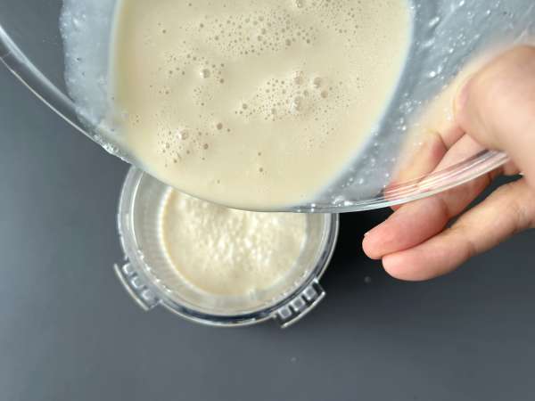 Vanilleeis mit der Ninja Creami : einfaches und cremiges Rezept - Zubereitung Schritt 2