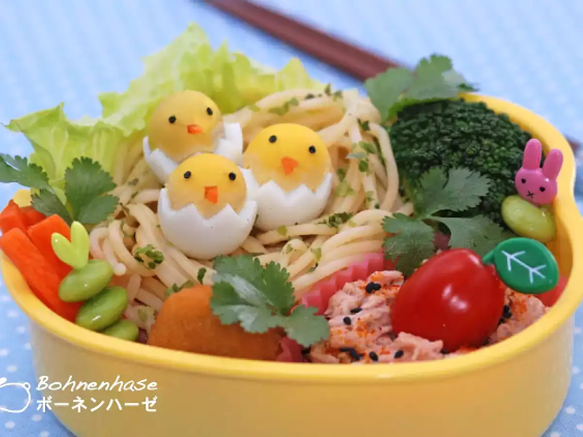 Bento #28: Three Chicks in a Nest
