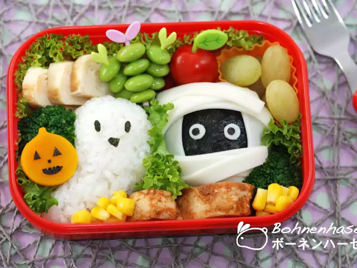 Bento #39: Ghost & Mummy Halloween Bento