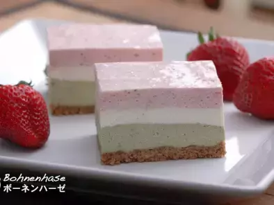 Hishi mochi fū rea chīzu kēki / Hishi Mochi Rare Cheesecake