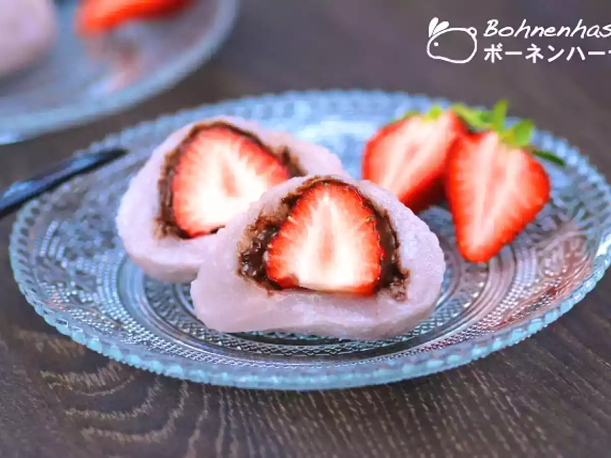 Nutera ichigo daifuku / Nutella Strawberry Daifuku